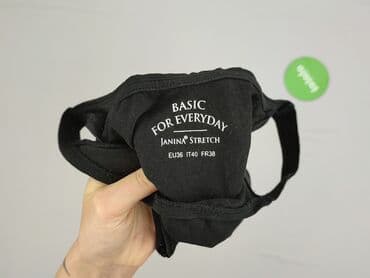 intimidao majtki bezszwowe: Janina, Top damski, rozmiar S — 4