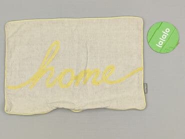 kołdry poznań: Pillowcase, 45 x 31, kolor - Beżowy, stan - Idealny — 2