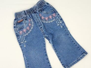 czapka bobo choses: Denim pants, 6-9 months, condition - Perfect — 1