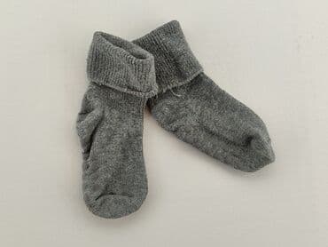 klapki z futerkiem dla dzieci ccc: Socks, One size, condition - Very good — 1