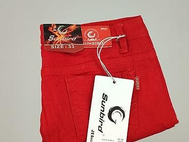 buty nylon red: Jeansy damskie, rozmiar L — 6
