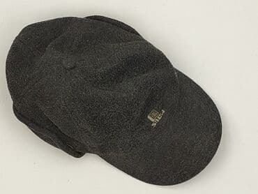 czapka z daszkiem damska zara: Baseball cap, Male, condition - Good — 1