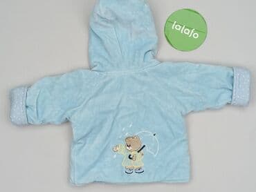 swiecaca kurtka: Jacket, 3-6 months, condition - Very good — 3