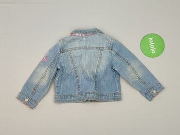 name it kombinezon softshell: Jacket, Baby club, 9-12 months, condition - Good — 3