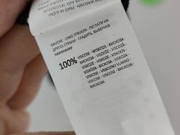 cargo reserved: Reserved YFL, Sukienka damska, rozmiar S — 6