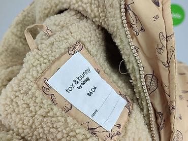 fishbone kurtka: Kurtka, Sinsay, 12-18 miesięcy, stan - Idealny — 4