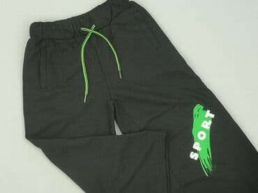 Sweatpants, Sinsay, 2-3 years, 92/98, condition - Perfect