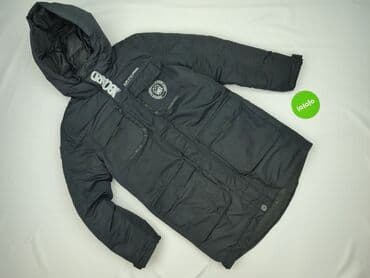 dstreet kamizelka: Kurtka narciarska, Reserved, 13 lat, 152-158 cm, stan - Bardzo dobry — 2
