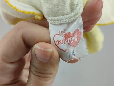 bluzka lech poznań: Блузка, 6-9 міс., стан - Задовільний на lalafo.pl — 4 bluzka lech poznań: Блузка, 6-9 міс., стан - Задовільний — 4