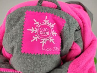 rajstopki z antypoślizgiem: Kurtka narciarska, Cool Club, 11 lat, 140-146 cm, stan - Bardzo dobry — 4