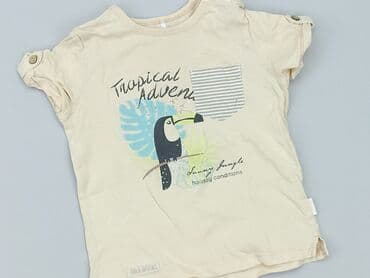 koszulka barcelony 1920: T-shirt, 6-9 months, condition - Perfect — 1