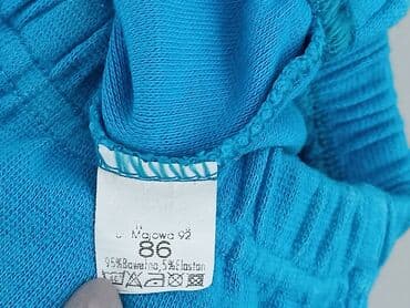 kombinezon zimowy endo: Leggings, 12-18 months, condition - Good — 4