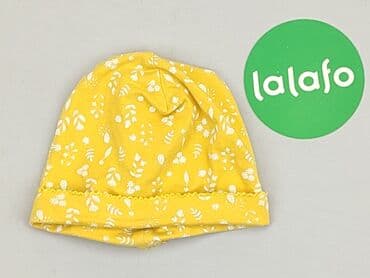 skarpety repliki: Cap, condition - Good — 3