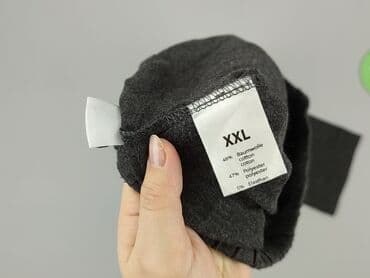 rozmiar rajstop 4: Legginsy 2XL — 5