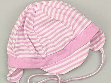 pięć lat w paski bluza w paski swiat: Cap, condition - Very good — 1