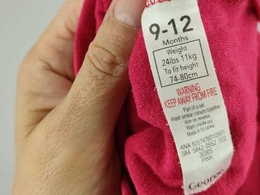 dkny dla niemowląt: Body, George, 9-12 miesięcy, 
stan - Idealny — 4