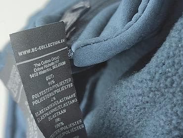 c.a.n.d.a collection: B&C Collection, Polar damski, rozmiar M — 5