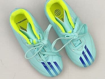 wysokie buty do koszykówki: Buty sportowe 28, Używany — 1