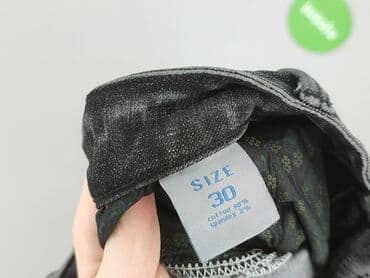 zara штани чоловічі: Джинси для чоловіків, M — 5