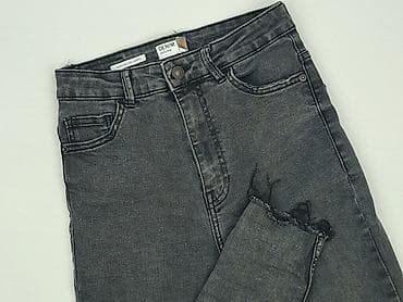 kurtka pull bear: Bershka, Jeansy damskie, rozmiar S — 1