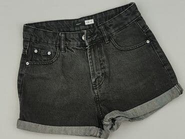 sinsay krótkie spodenki: Sinsay, Szorty damskie, rozmiar 2XS — 1