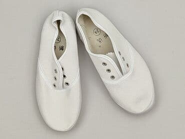 buty wiosna dzieciece: Trampki 24, Nowy — 1