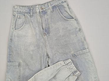 klapki air: Cropp, Jeansy damskie, rozmiar XS — 1