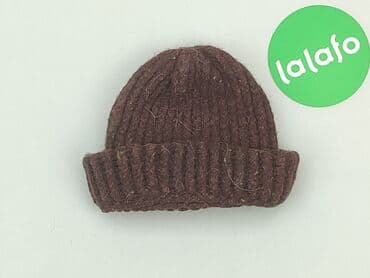 skarpety repliki: Hat, condition - Very good — 2