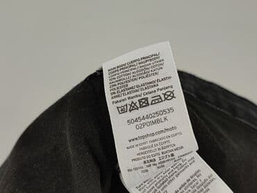 obcisłe dżinsy: Topshop Moto, Jeansy damskie, rozmiar M — 6