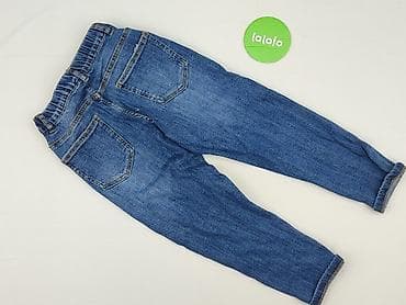 spodnie version jeans: Spodnie jeansowe, Zara, 8 lat, 128, stan - Bardzo dobry — 3