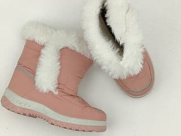 primark trampki: Śniegowce, 30, stan - Bardzo dobry — 1