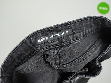 japan style: Cropp, Jeansy damskie, rozmiar M — 4