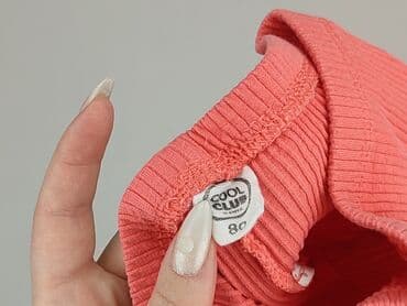 kapcie w ccc: Leggings, Cool Club, 9-12 months, condition - Very good — 5