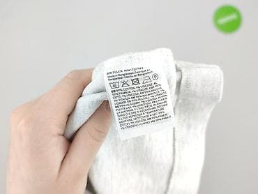 H&M, Футболка для чоловіків, розмір S на lalafo.pl — 5 H&M, Футболка для чоловіків, розмір S — 5