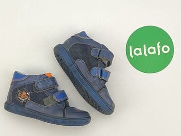 biale sandały deezee: Half shoes 25, Used — 4