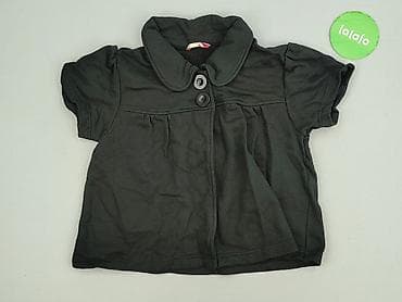 narzutka: New Look, Kardigan damski, rozmiar L — 2