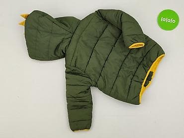 kurtka do treningu z psem: Kurtka przejściowa, 1.5-2 lat, 86-92 cm, stan - Bardzo dobry — 3