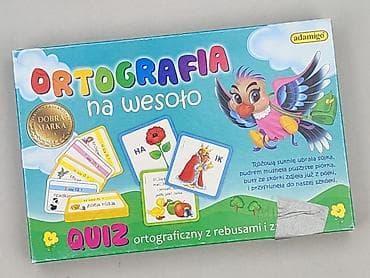 zyzio: Gra dla Dzieci, stan - Bardzo dobry — 1