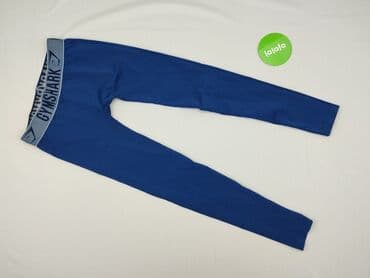 poliamid w ubraniach: Gymshark, Sports shorts for men, size S — 2