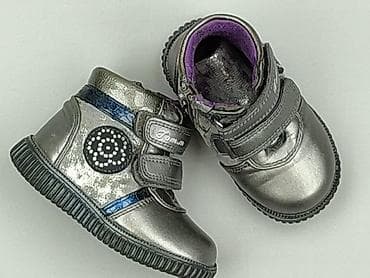 deichmann buty elefanten: Półbuty 22, Używany — 1