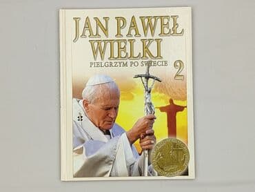 Książki: Książka, gatunek - Literatura faktu, stan - Idealny