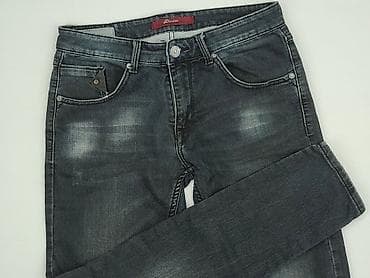 Denim, Jeansy dla mężczyzn, rozmiar L w lalafo.pl Denim, Jeansy dla mężczyzn, rozmiar L