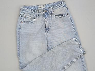 buggy jeans: Jeansy damskie, rozmiar S — 1