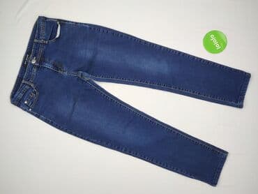 top secret marynarka: Jeansy damskie, M — 2