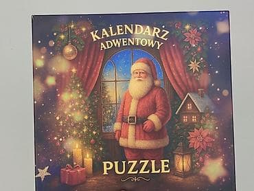 lalki dla dzieci: Puzzle dla Dzieci, stan - Idealny — 5