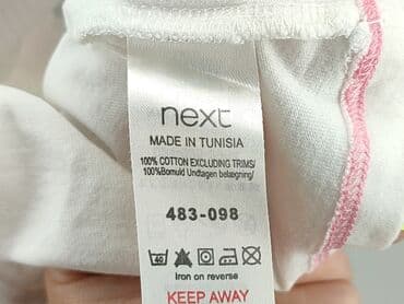 bluzy barcelony: Світшот, Next, Для недоношених, стан - Хороший — 5