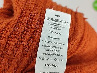 hot mom bluza: New Look, Sweter damski, rozmiar M — 5