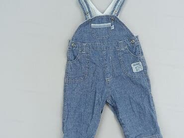 lidl sukienki letnie: Dungarees, condition - Perfect — 1