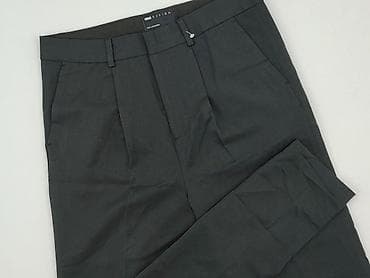 ASOS Design, Брюки жіночі, розмір M