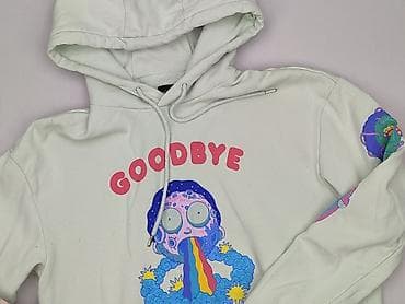 grinch bluza cropp: Sinsay, Bluza z kapturem dla mężczyzn, rozmiar L — 1